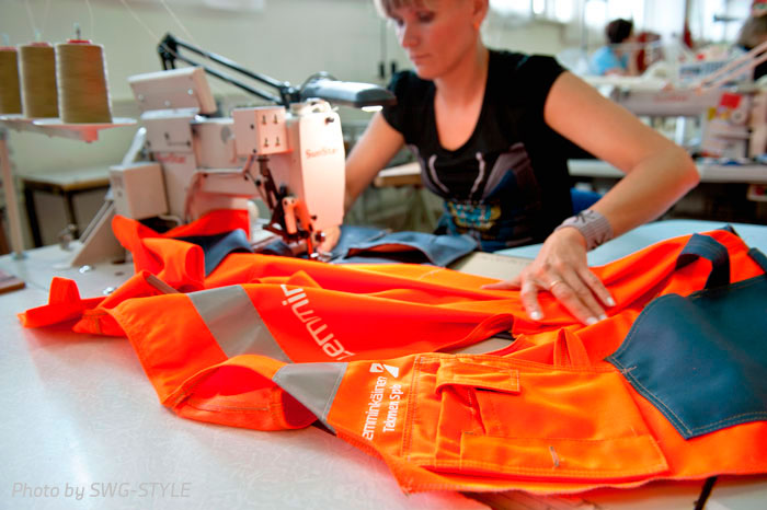 Сигнальная спецодежда