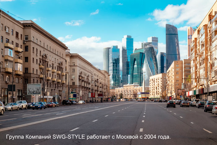 Магазин Спецодежды В Гольяново Адрес Магазин Спецодежды В Гольяново Адрес