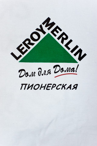 SWG -шелкография.jpg